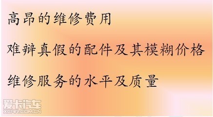 惠延保长沙德顺马自达车主专属贴心服务_【长沙德顺汽车销售服务】_爱卡汽车