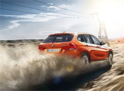 【新bmw x1助你驶向心中的彼岸_合肥宝利丰新闻】-易车网